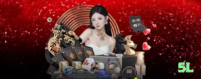 44u Plus v2.3.7 Screenshot 2 - 5l 🎰⚡ Expanding wilds + retrigger: slots como Immortal Romance — wilds expandidos geram free spins infinitos! ✨📈