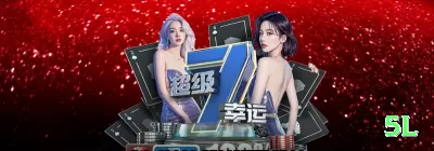 7777m - Gaming Master Screenshot 4 - 5l 🃏⚡ Check-raise no flop: use com draws fortes — maximize valor e force erros de oponentes! 🧠🤑